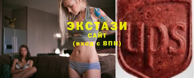 Ecstasy DUBAI  Жигулёвск 